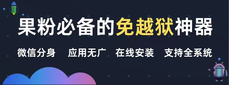 轮播图1