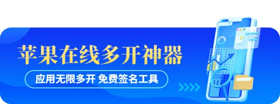 轮播图2